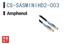 CS-SASMINIHD2-003