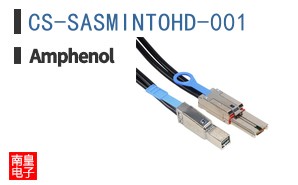 CS-SASMINTOHD-001