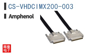 CS-VHDCIMX200-003