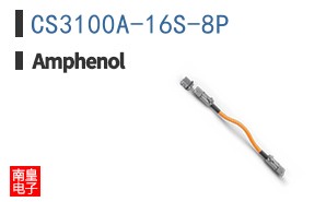 CS3100A-16S-8P