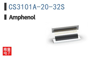 CS3101A-20-32S