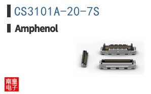 CS3101A-20-7S