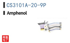 CS3101A-20-9P