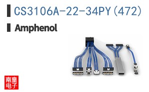 CS3106A-22-34PY(472)