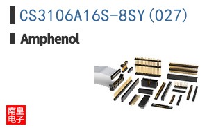 CS3106A16S-8SY(027)