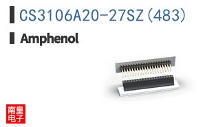CS3106A20-27SZ(483)