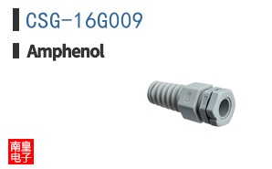 CSG-16G009