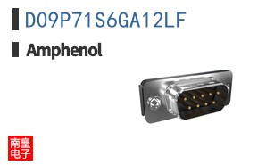 D09P71S6GA12LF