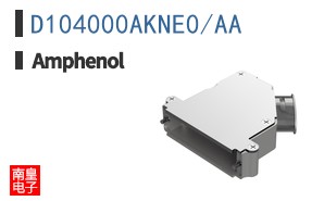D104000AKNE0/AA
