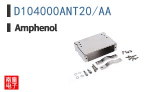 D104000ANT20/AA
