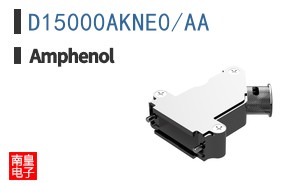 D15000AKNE0/AA
