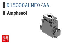 D15000ALNE0/AA