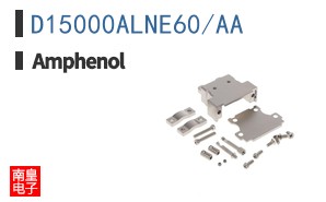 D15000ALNE60/AA