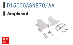 D15000ASNE70/AA