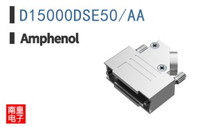 D15000DSE50/AA