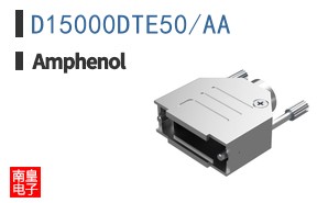 D15000DTE50/AA