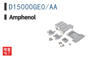 D15000GE0/AA