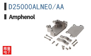 D25000ALNE0/AA