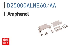 D25000ALNE60/AA