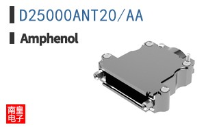 D25000ANT20/AA