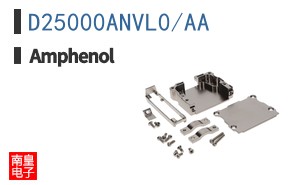 D25000ANVL0/AA