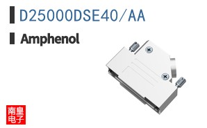 D25000DSE40/AA