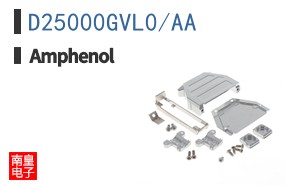 D25000GVL0/AA
