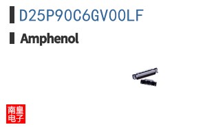 D25P90C6GV00LF