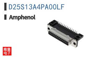 D25S13A4PA00LF