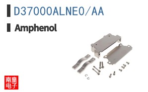 D37000ALNE0/AA