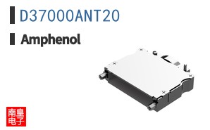 D37000ANT20
