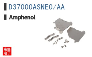 D37000ASNE0/AA