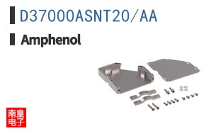 D37000ASNT20/AA