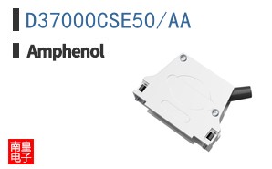 D37000CSE50/AA