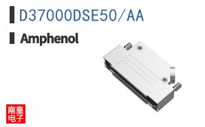D37000DSE50/AA