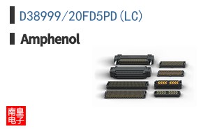 D38999/20FD5PD(LC)