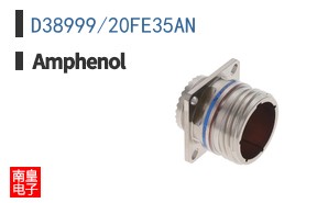 D38999/20FE35AN