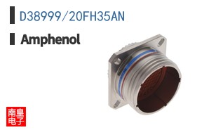 D38999/20FH35AN