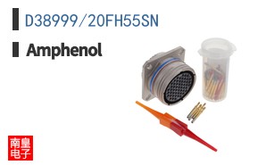 D38999/20FH55SN