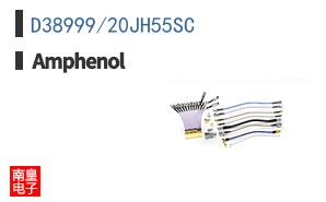 D38999/20JH55SC
