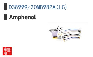 D38999/20MB98PA(LC)