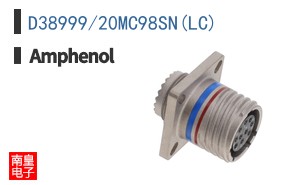 D38999/20MC98SN(LC)