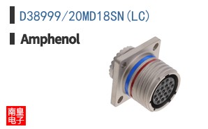 D38999/20MD18SN(LC)