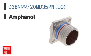 D38999/20MD35PN(LC)