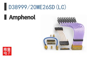 D38999/20ME26SD(LC)