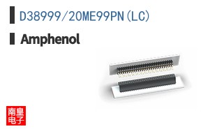 D38999/20ME99PN(LC)