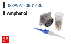 D38999/20MG16SN