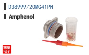 D38999/20MG41PN