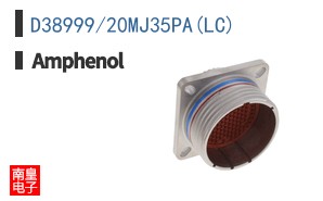 D38999/20MJ35PA(LC)