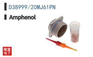D38999/20MJ61PN